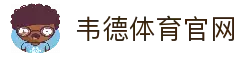 APP下载